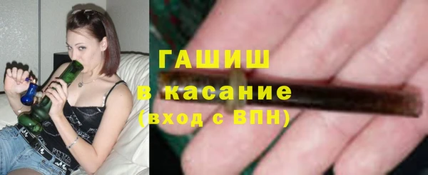 хмурый Богородицк