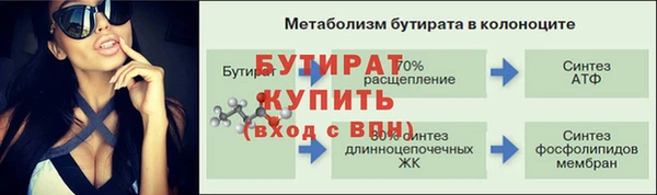 мет Богданович